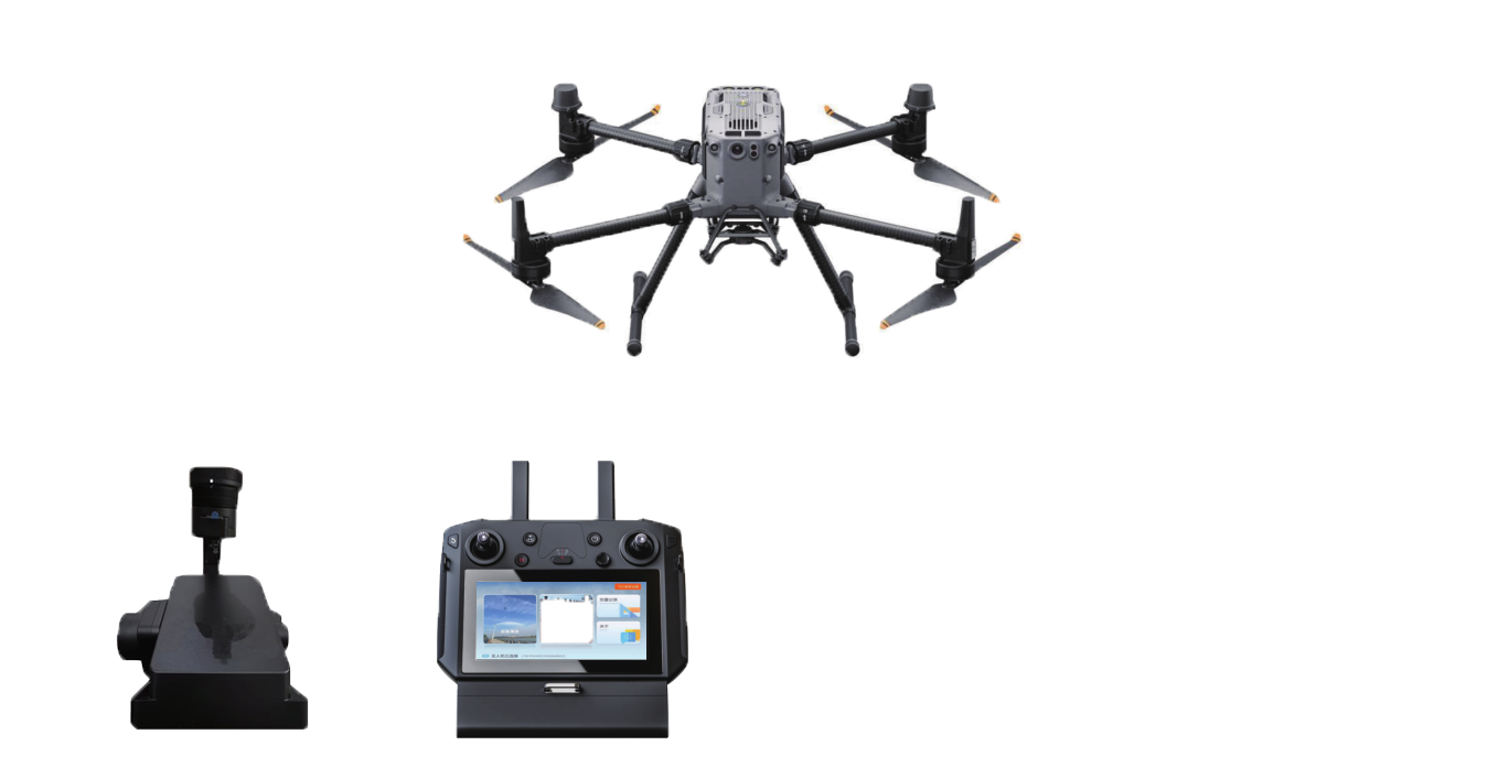 Intelligent UAV flow measurement system-F900